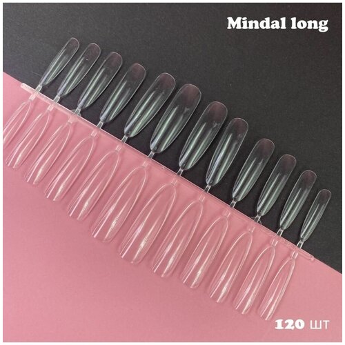 Гелевые типсы Long глянцевые Mindal 120 шт