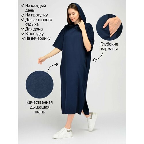 платье viserdi размер 42 бежевый Платье Viserdi, размер 42, синий