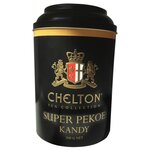 Чай черный Chelton Kandy SUPER PEKOE - изображение