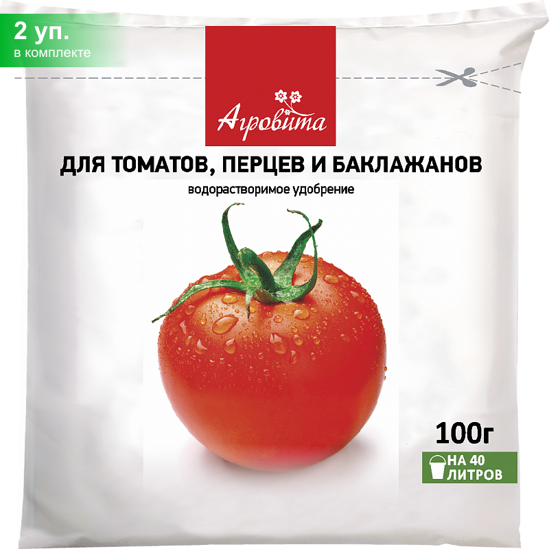 Удобрение для томатов, перцев, баклажана 100 г., 2 шт - фотография № 4