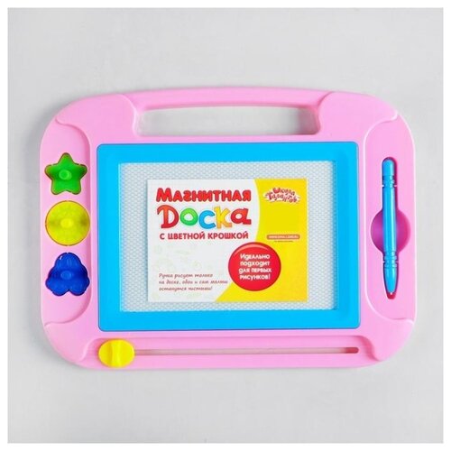 фото Доска магнитная "люкс" с цветной крошкой, 3 печати, цвета микс, рабочее поле: 17 ? 12 см 1677922 .