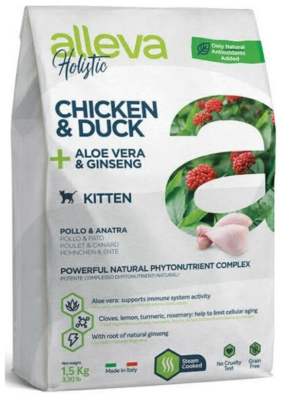 ALLEVA HOLISTIC KITTEN Сухой корм для котят с Курицей и Уткой