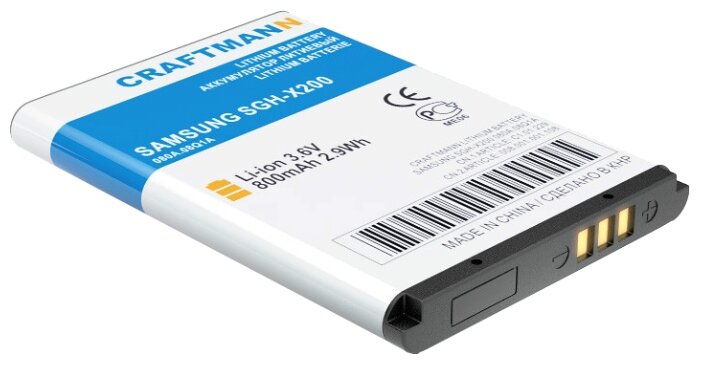Аккумулятор Craftmann C1.01.229 для Samsung SGH-X200 (800 mAh) фото 1