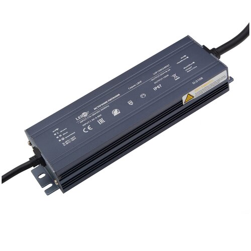 Блок питания для светодиодной ленты 24В 150 Вт IP67