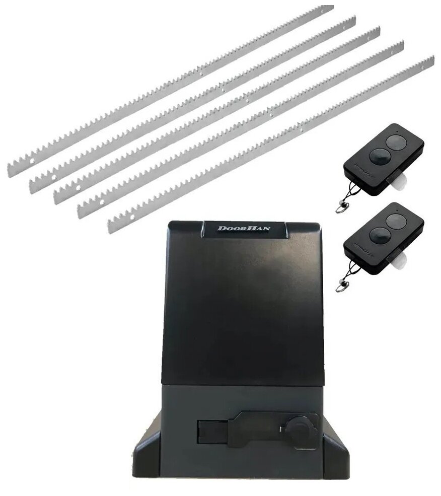 DoorHan SLIDING-1300kr5 (в масл. ванне) комплект автоматики для откатных ворот весом до 1300 кг: привод два пульта 5 реек