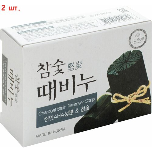 Мыло-скраб с экстрактами древесного угля Dongbang Charcoal Stain Remover Soap, 2*100g