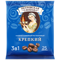 Растворимый кофе Петровская слобода 3 в 1 крепкий, в пакетиках, 25 уп., 500 г