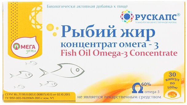 Рыбий жир концентрат Омега-3 Рускапс ОмегаДети капсулы массой 500 мг 30 шт
