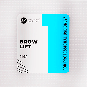 Innovator Cosmetics Саше с составом №1 для долговременной укладки бровей Brow Lift, 2 мл