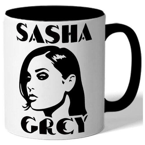 фото Кружка цветная sasha grey drabs