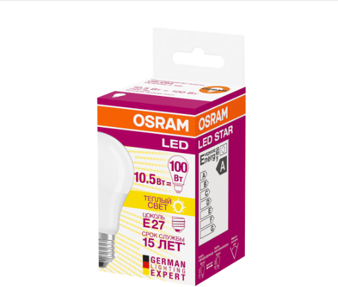 Светодиодная лампа OSRAM LS CLA 100 10W/827 220-240V FR E27 1055lm 240° 15000h d60x107 - фотография № 4