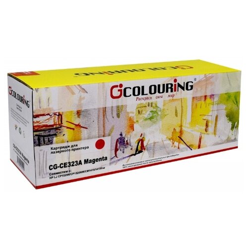 Картридж Colouring CG-CE323A Magenta, 1300 стр, пурпурный universal toner powder 128a ce320a ce321a ce322a ce323a compatible for hp laserjet cm1411fn cm1412tn cm1413fn cm1415 printer