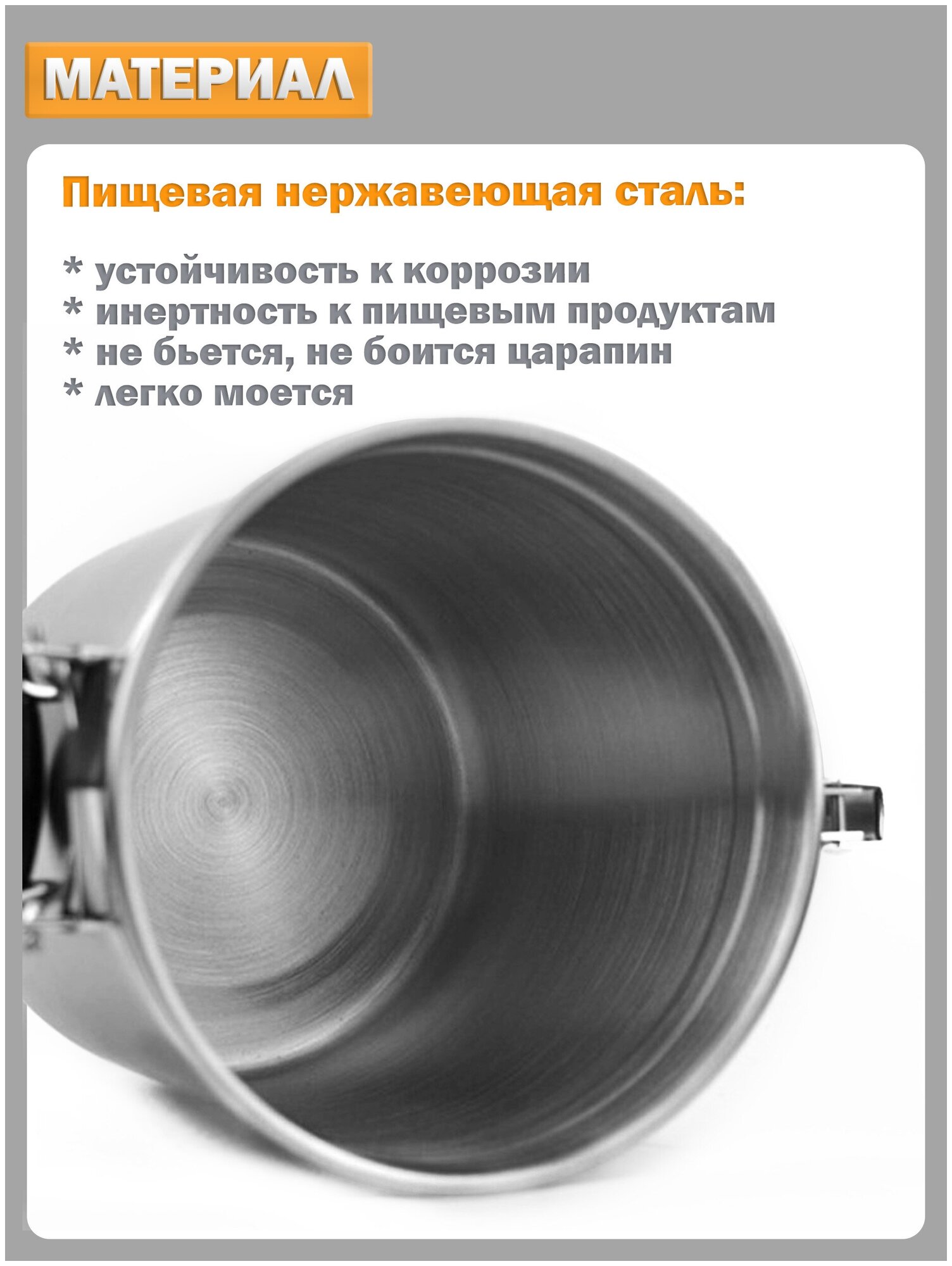 Контейнер с мерной ложкой для хранения кофе, чая и других сыпучих продуктов. Герметичный, с таймером, с обратным клапаном - нержавеющая сталь, 1000 мл