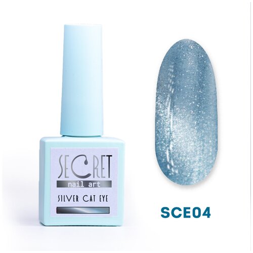 Гель-лак Secret Silver Cat Eye SCE04