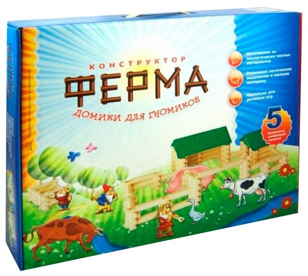 Конструктор "Домики для гномиков"