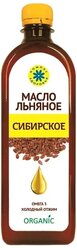 Компас Здоровья масло льняное Сибирское, 0.5 л