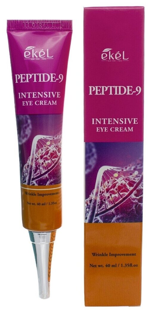 Ekel Крем для глаз укрепляющий с пептидами - Peptide-9 eye cream, 40мл