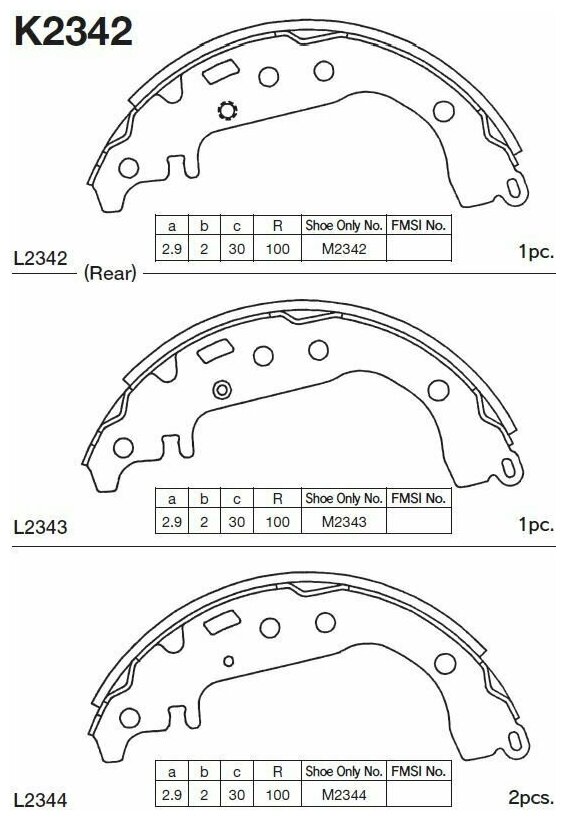 Колодки тормозные барабанные для TOYOTA YARIS 99> K2342