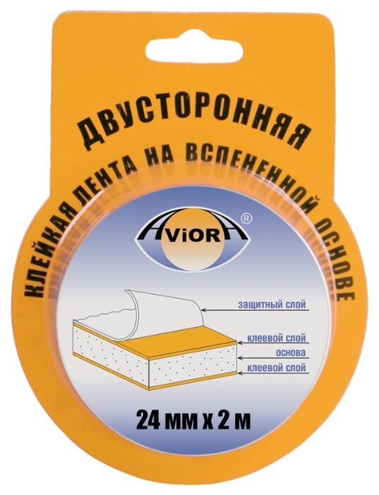Клейкая лента монтажная Aviora 302-016, 24 мм x 2 м