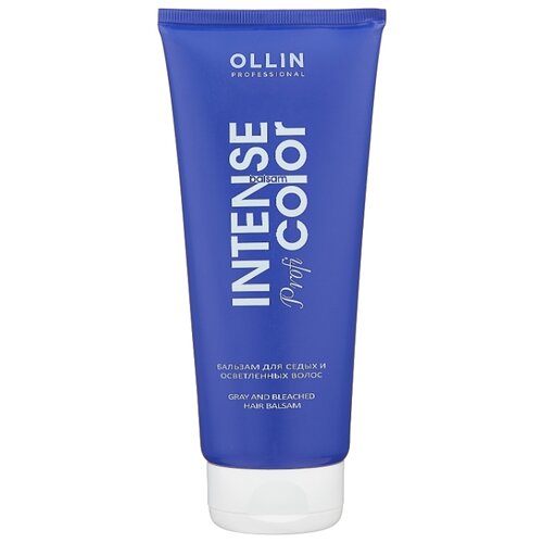 фото Бальзам OLLIN Professional Intense Profi Color для седых и осветленных волос, 200 мл