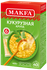 Макфа Крупа кукурузная в пакетах для варки, 400 г