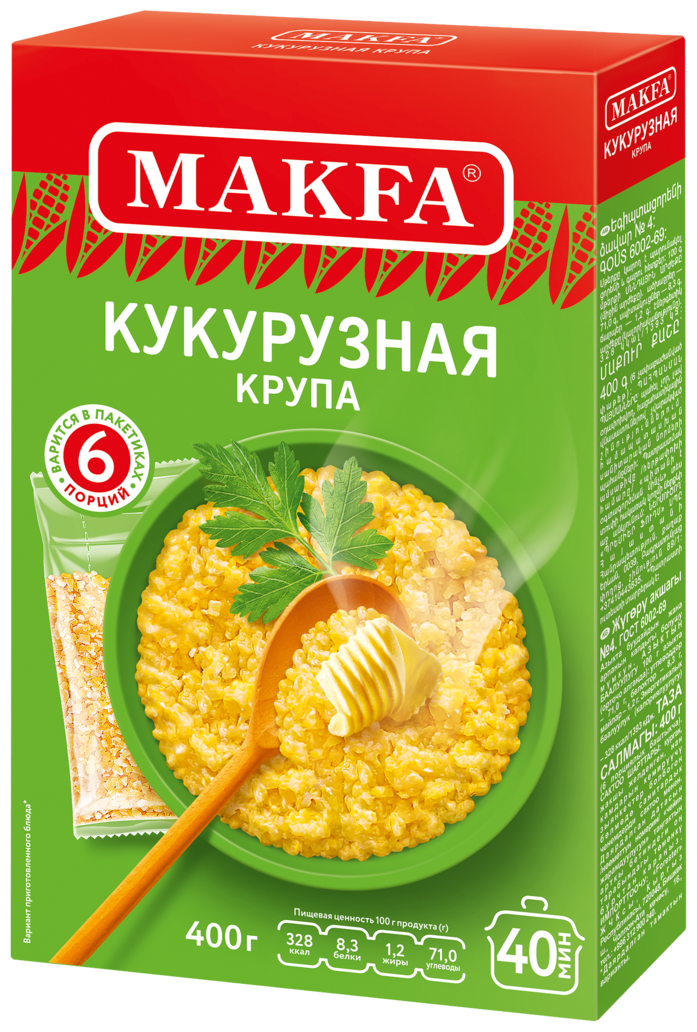 Макфа Крупа кукурузная в пакетах для варки