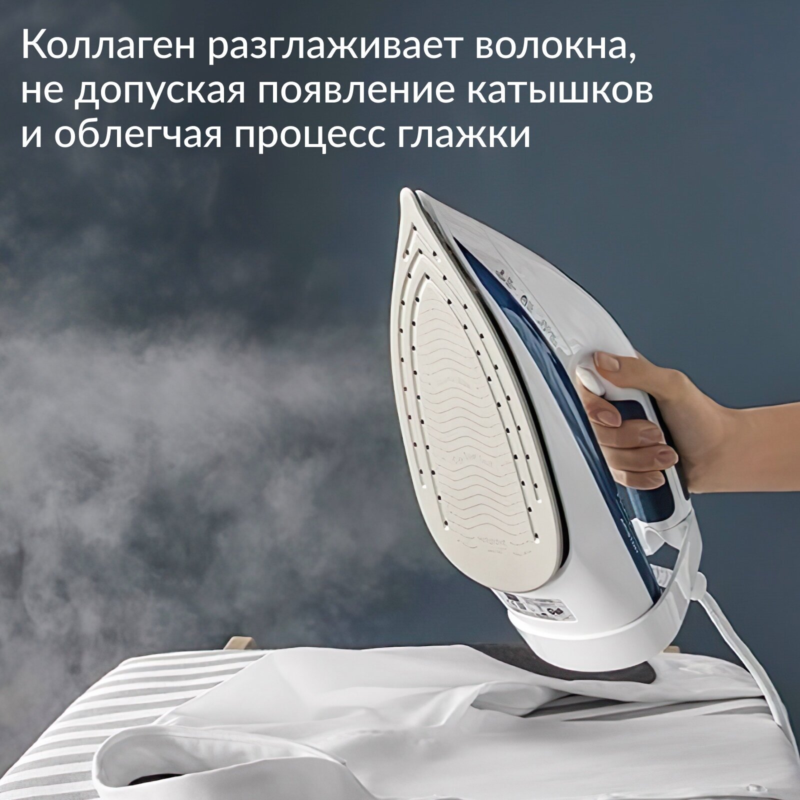 Гель для ежедневной стирки Jundo Universal Frozen Diamond Универсальный, 1 л (65 стирок) - фото №3