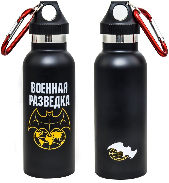 фото Термобутылка «Разведка»