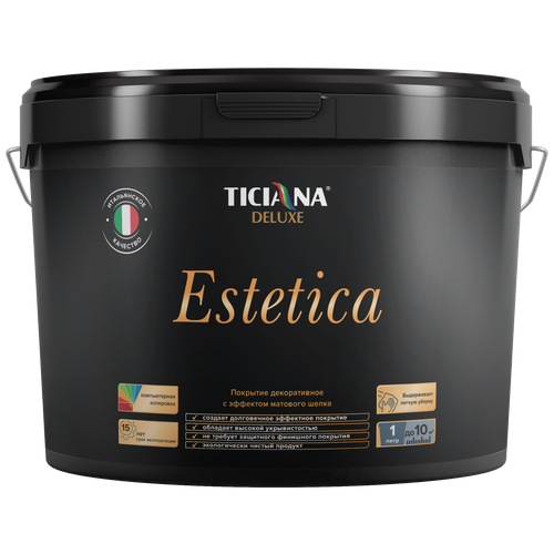 Декоративное покрытие Ticiana Estetica, слоновая кость, 4 л декоративное покрытие ticiana для создания трещин l antica parete ultima белый 4 л