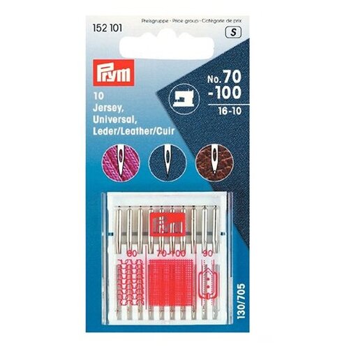 / Prym , ,  130-705,  70-100, , 10 