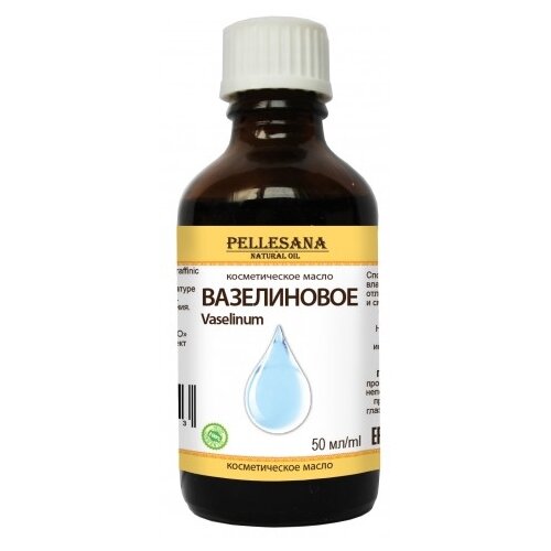 фото Масло для тела pellesana