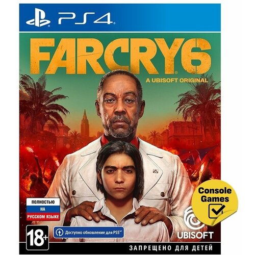 PS4 Far Cry 6 (русская версия) (Доступно обновление для PS5) (15779)