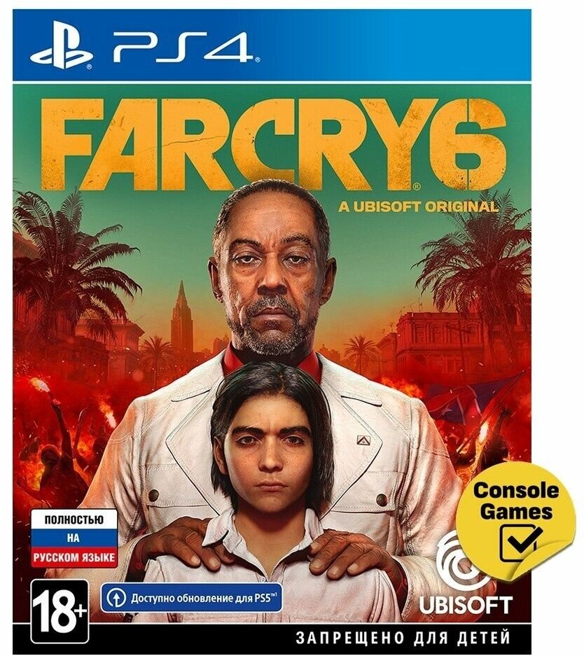 PS4 Far Cry 6 (русская версия) (Доступно обновление для PS5)