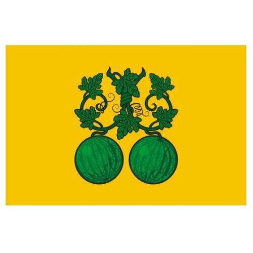 Флаг города Балашов 70х105 см
