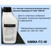 4-х тактное полусинтетическое лодочное масло Нанотек 4Т аква Премиум 10W-40 1 л