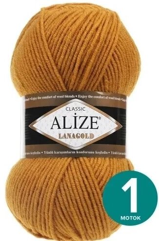 Пряжа для вязания ALIZE Lanagold (Лана голд), цвет № 645 (горчица), 1 моток, состав: 51% акрил, 49% шерсть , вес мотка: 100 гр длина: 240 м