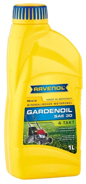 Масло для садовой техники Ravenol 4-Takt Gardenoil HD 30
