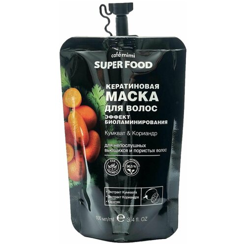 Маска для волос Super Food Эффект биоламинирования 100мл маска для волос super food экспресс восстановление и питание 100мл