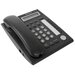 VoIP-телефон Panasonic KX-DT321RU-B черный