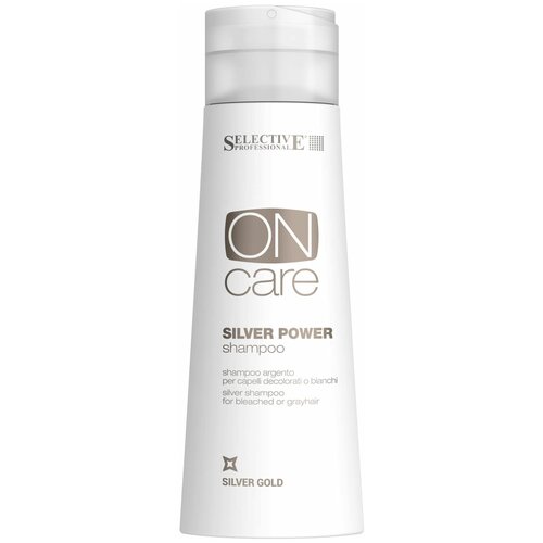 Шампунь серебряный для обесцвеченных или седых волос SILVER POWER SHAMPOO / ON CARE COLOR DEFENSE 25