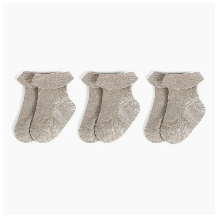 Набор детских носков Крошка Я BASIC LINE, 3 пары, р. 12-14 см, бежевый