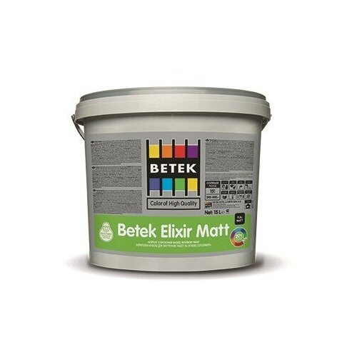 BETEK ELIXIR MATT RG1 Профессиональная глубоко матовая тонкослойная краска для внутренних работ, 15л