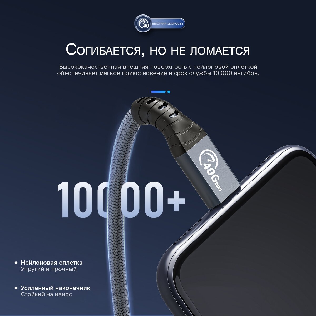 Кабель интерфейсный Orico USB Type-C(m)/Type-A(f), USB3.1 Gen2, 10 Гбит/с, 60 Вт, 0,3 м, черный - фото №10