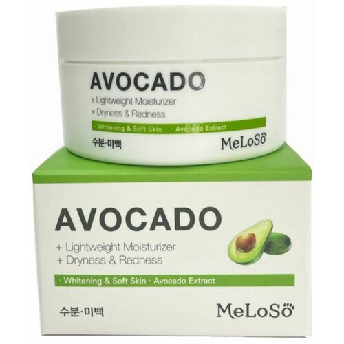 Meloso Осветляющий крем с экстрактом авокадо Avocado Whitening Cream 100ml