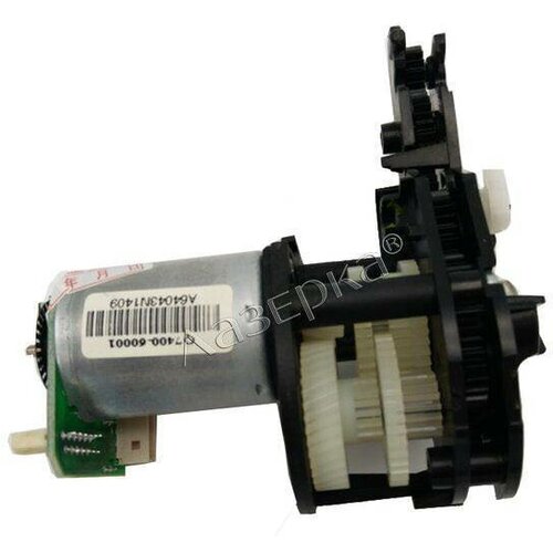 HP Q7400-60001 мотор автоподатчика с редуктором Q7400-60001 оригинал 6984₽