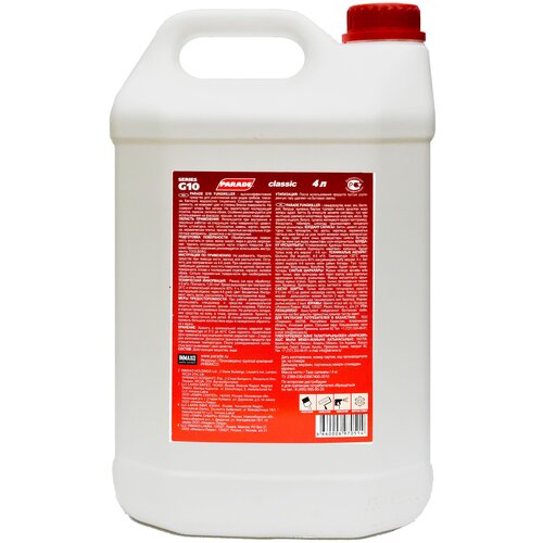 Средство для уничтожения грибка PARADE G10 Бесцветный 4л