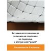 Фото #7 Вставки в дверные карты ВАЗ-2170 Lada Priora Лада Приора обшивки дверных карт(черный с двойной красной строчкой ромб 