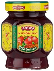 Варенье Ратибор клубника, банка 400 г