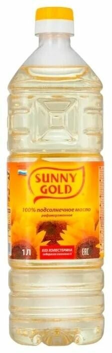Масло подсолнечное 15 шт по 1 л Sunny Gold, рафинированное