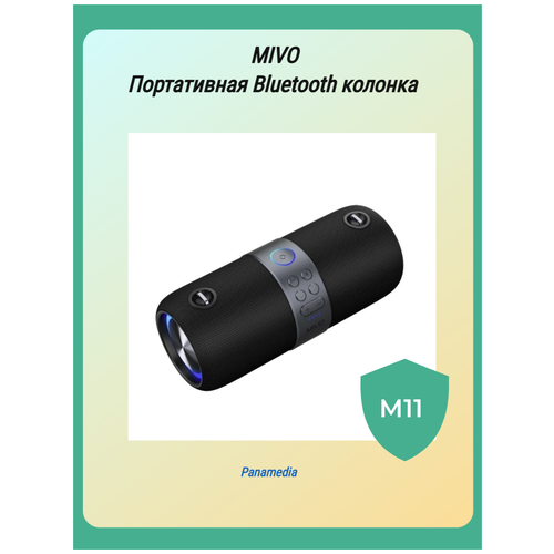 Беспроводная портативная колонка Mivo Мод:M11 (S19421BLU) FM радио - музыкальная колонка с блютузом и флешкой. Встроенный аккумулятор